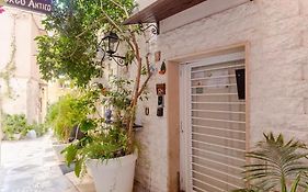 B&B Bari Vecchia R